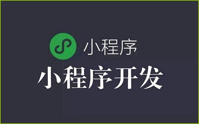 上海软件开发公司怎么选？从需求梳理到交付落地的完整指南
